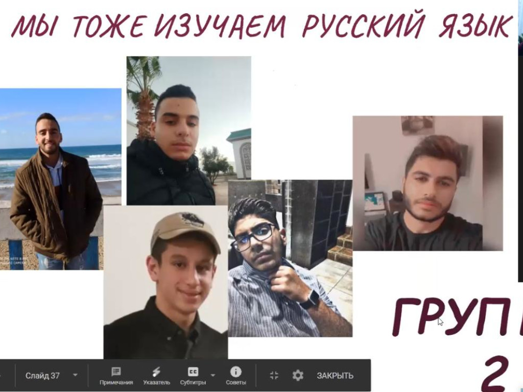 Давайте познайомимось!