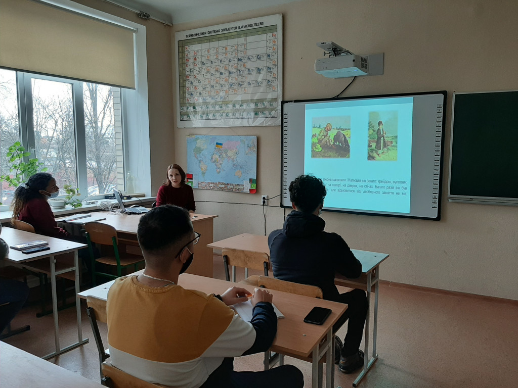 Єднання Шевченковим словом