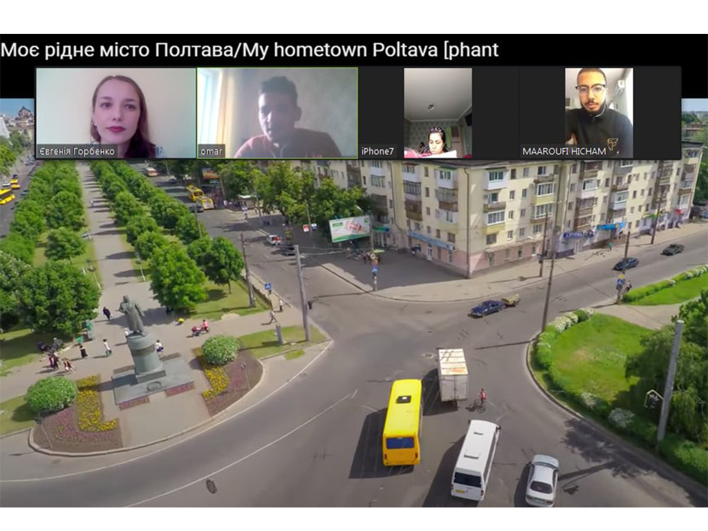 Місто, де ми навчаємося