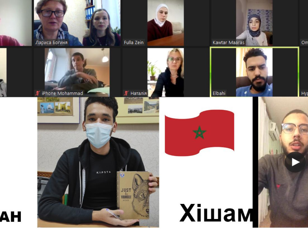 Давайте познайомимось!