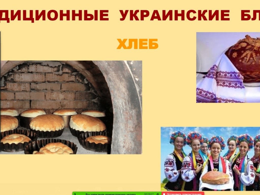 Готуємось до випускних екзаменів