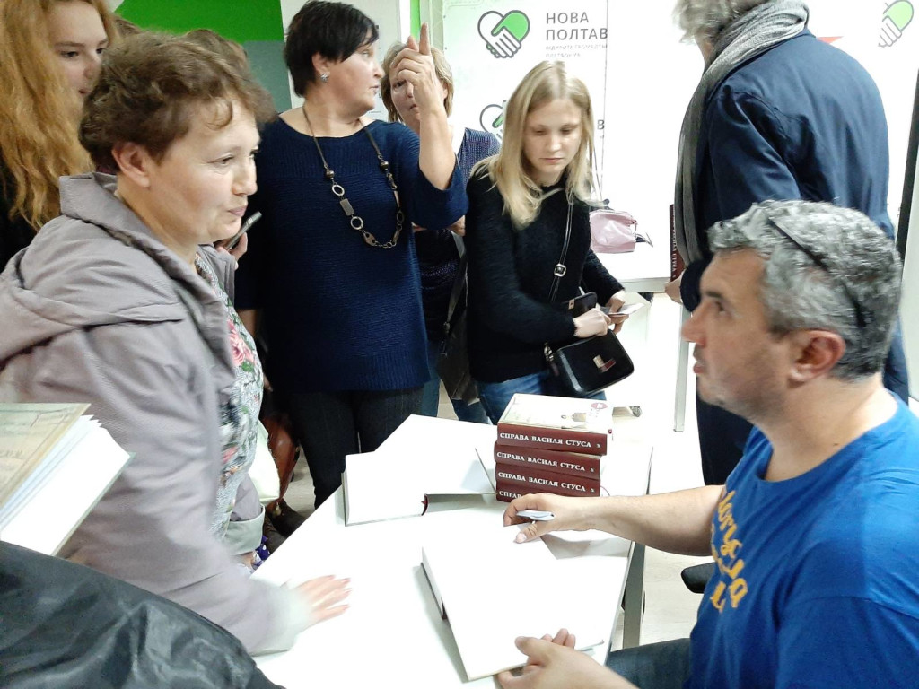 «Жити потрібно так, аби голуби сідали на плечі»	Василь Стус