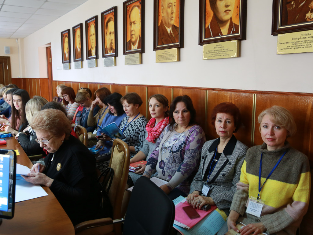 УЧАСТЬ У IV МІЖНАРОДНІЙ НАУКОВО-ПРАКТИЧНІЙ КОНФЕРЕНЦІЇ