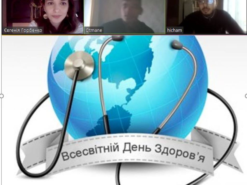 Готуємося до вступу на 1 курс
