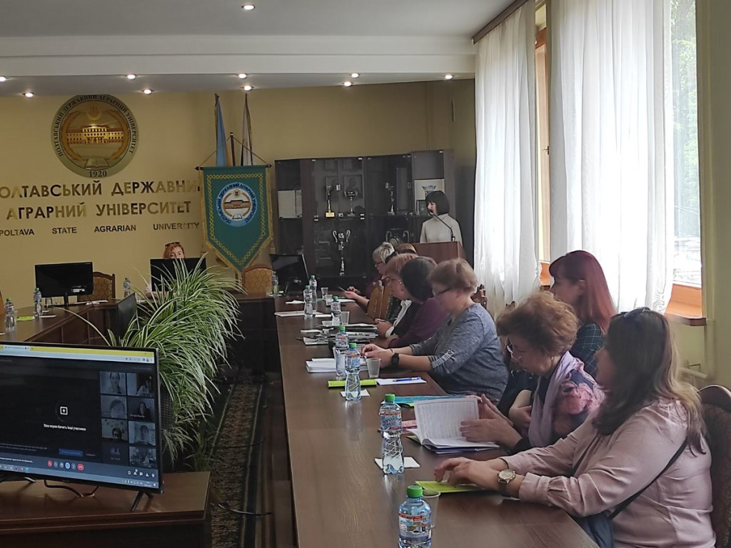 Мова і міжкультурна комунікація: спілкування науковців