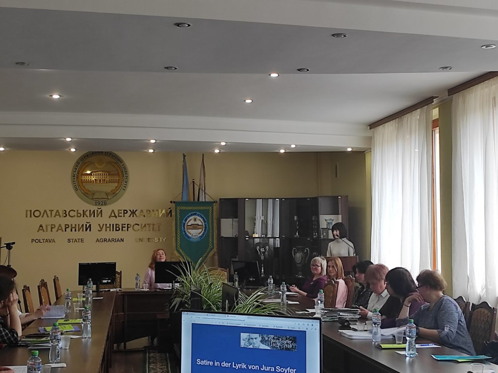 Мова і міжкультурна комунікація: спілкування науковців