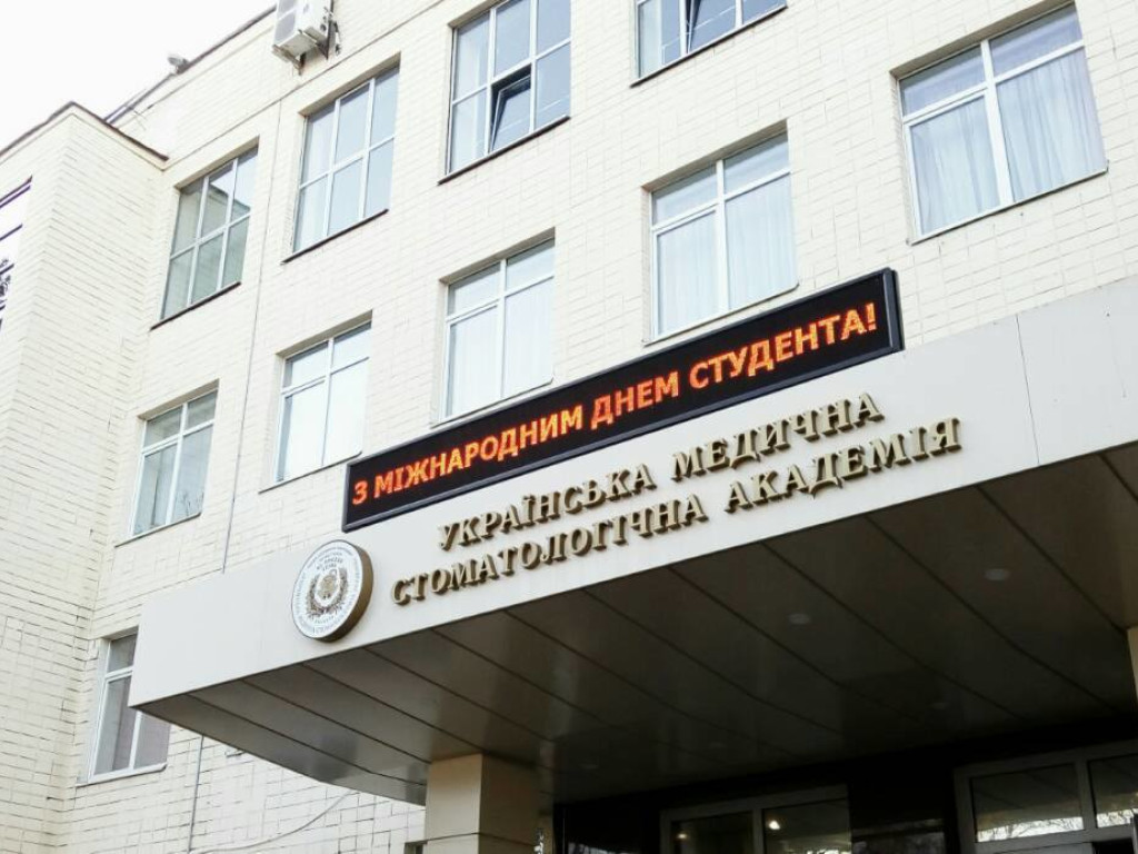 Студентські роки – чудовий час!