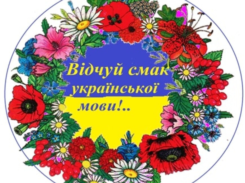Виховні години у навчально-науковому центрі з підготовки іноземних громадян