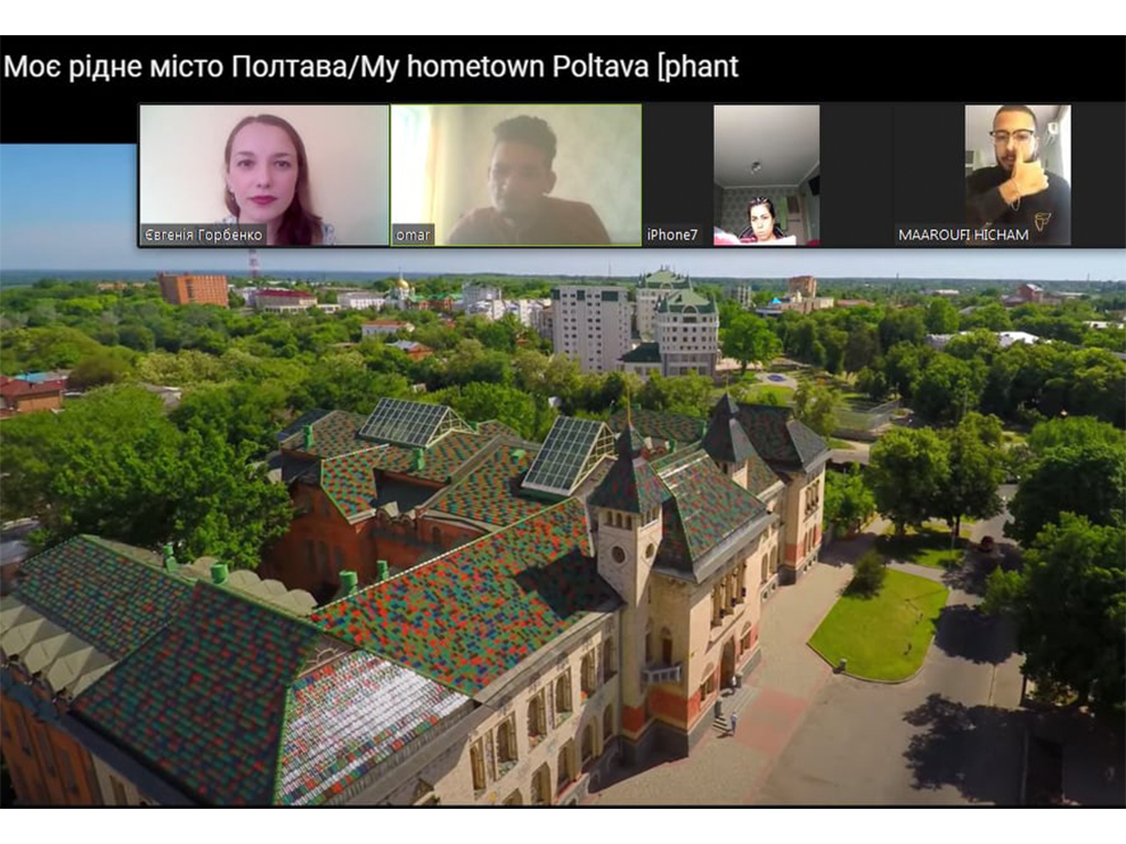 Місто, де ми навчаємося