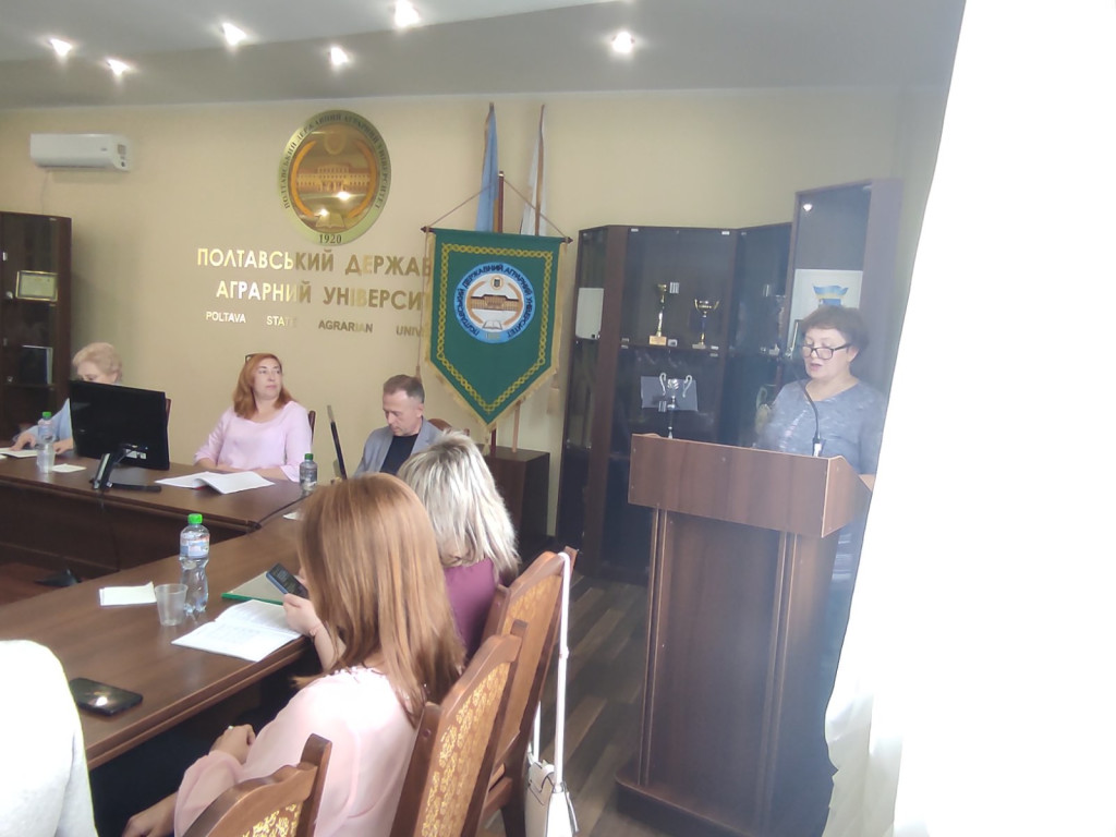 Мова і міжкультурна комунікація: спілкування науковців