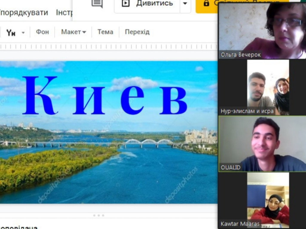 Готуємося до вступу на 1 курс