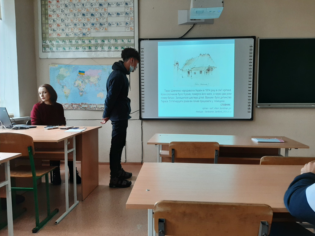 Єднання Шевченковим словом