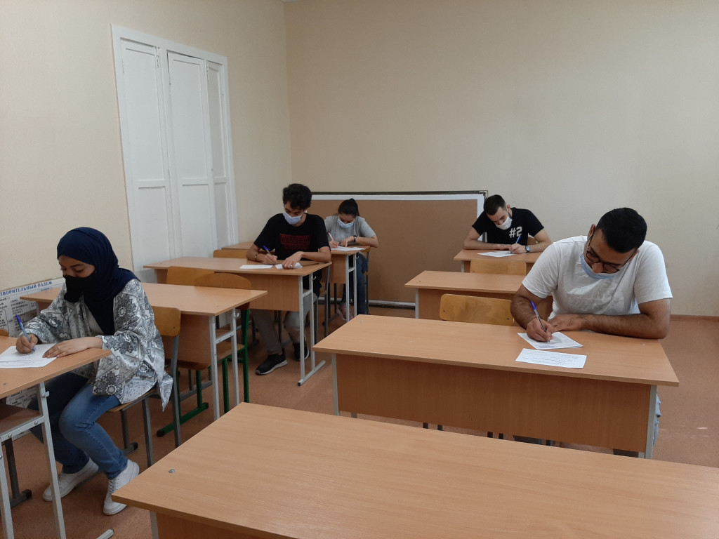 Фінішна пряма