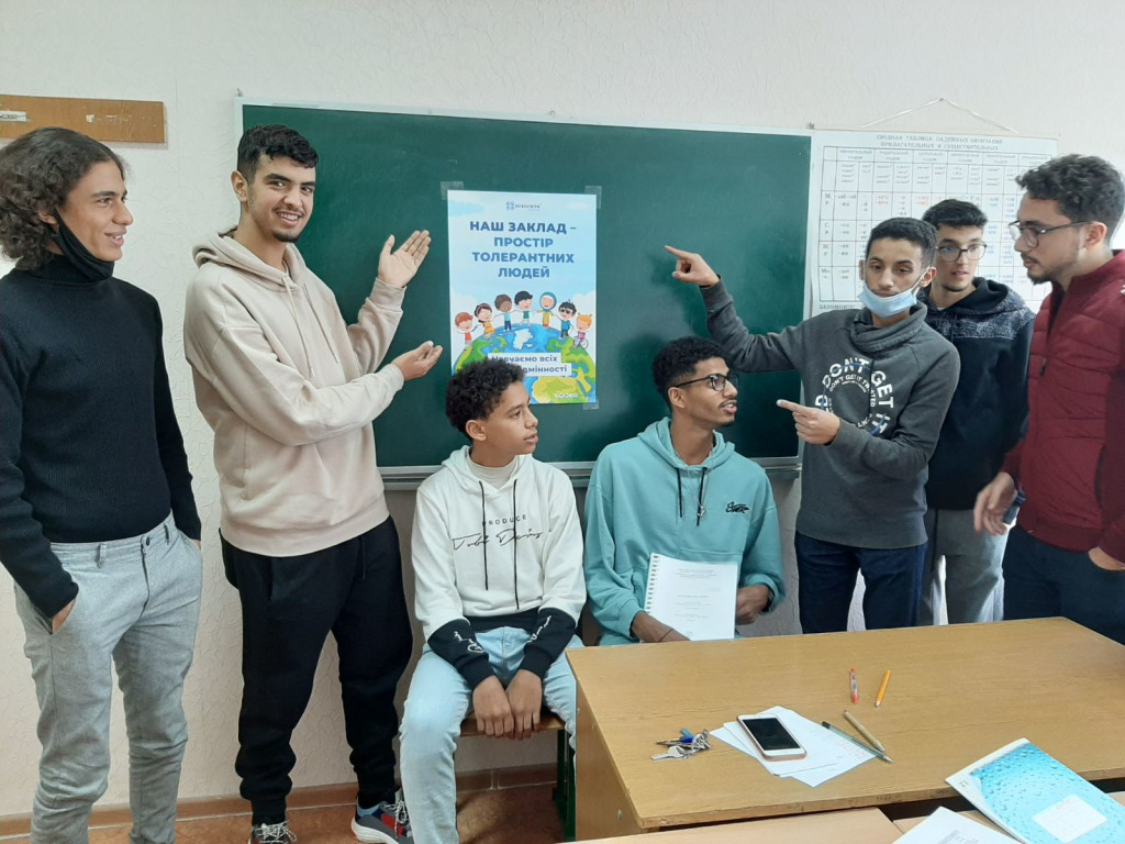 До міжнародного дня толерантності