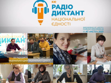 Навчаймося разом!
